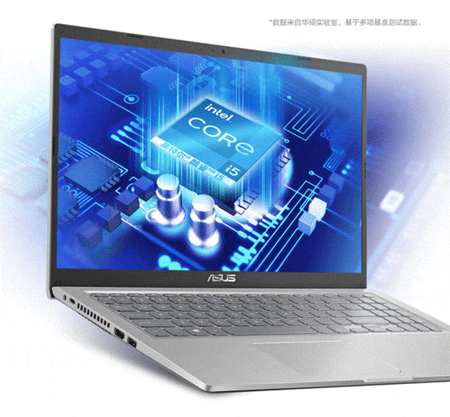 11代酷睿+15.6寸大屏 华硕VivoBook15 2021开售