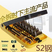 笔记本DIY家庭NAS进化之路