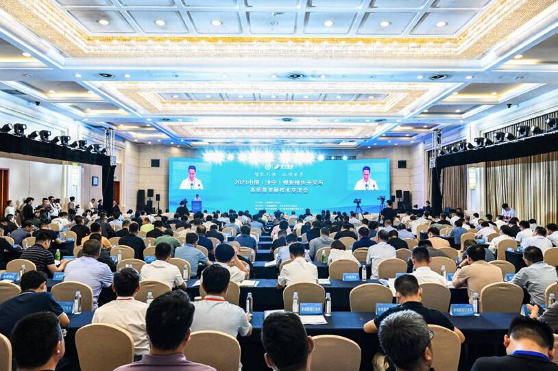 井下TDS智能干选和连采连充联合应用！济宁能源开启“绿色开采”新模式