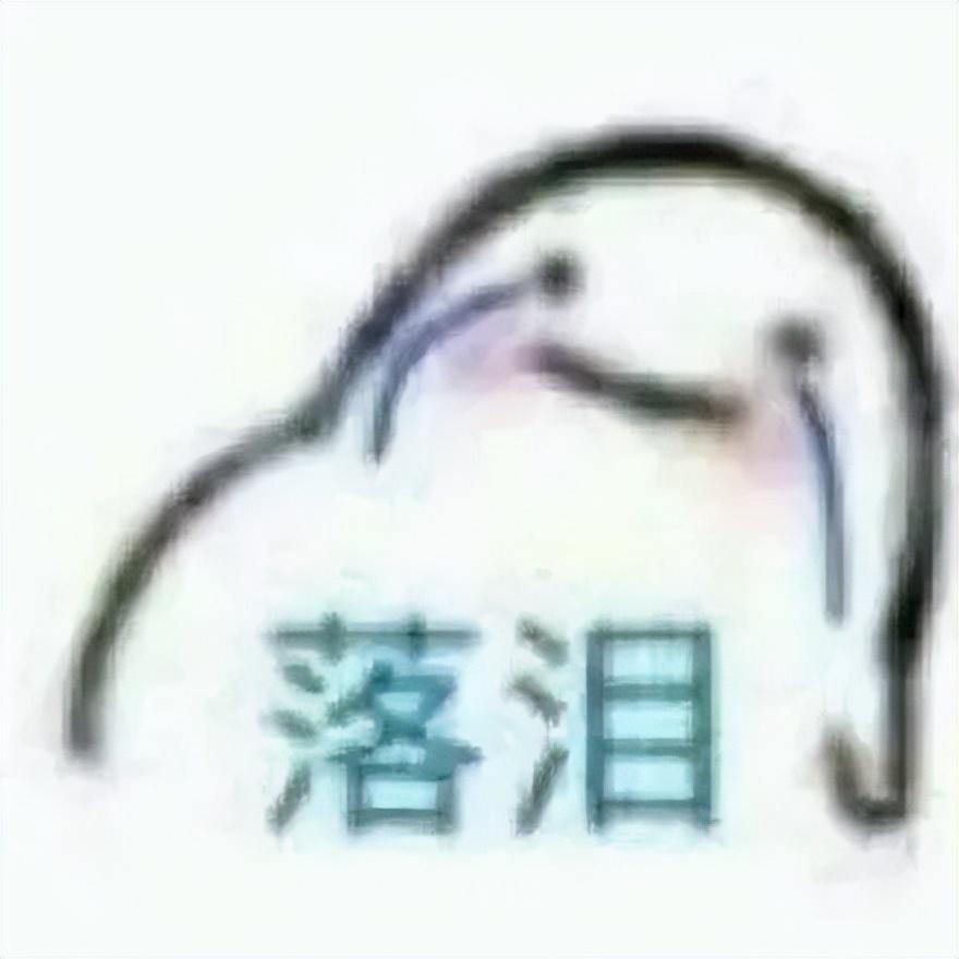大唐无双手游（大唐无双手游职业推荐平民）