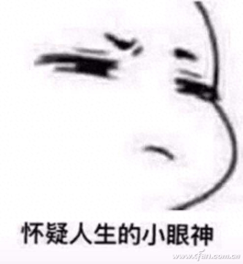 i5-9500测试偷跑 这点让人很在意