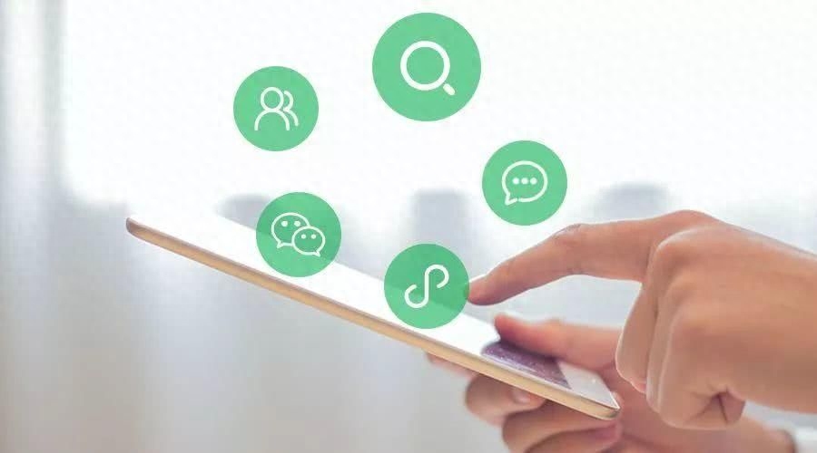 如何加入微信群，这个方法简单又快捷