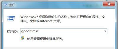 win7一直卡在注销界面怎么办（win7一直卡在欢迎界面）