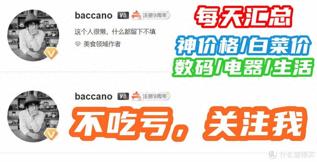 还是来了，长江颗粒宣布涨价！附13款【固态抄底攻略】！