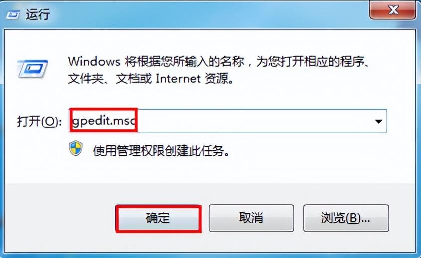 电脑硬盘双击打不开怎么回事（桌面双击打不开程序）
