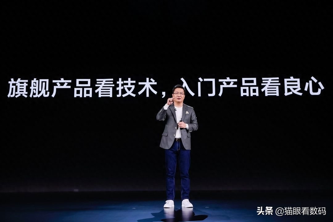 卢伟冰说入门手机看良心 红米Note 11这几点确实令人不得不服