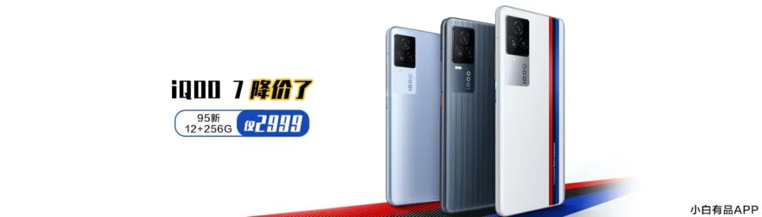 「榜单」最新手机好评TOP10有你的机么？荣耀Magic3Pro上榜