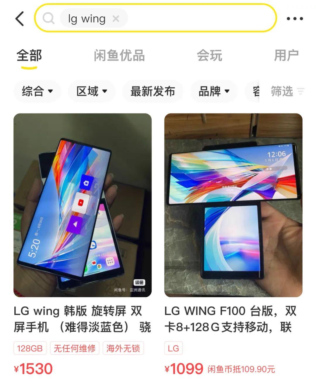 夏普 AQUOS R7,这就是2022洋垃圾天花板吧?