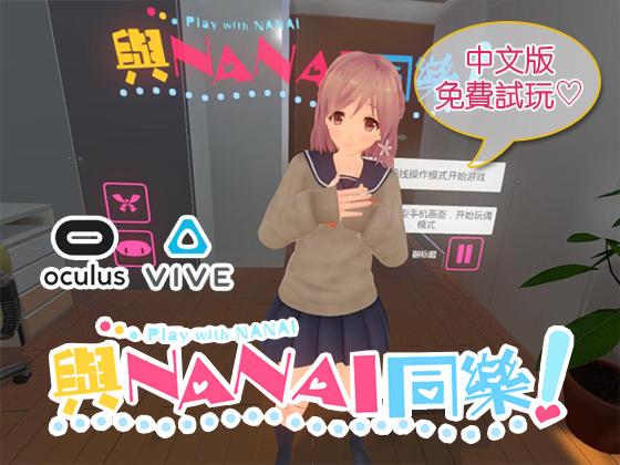 冷狐版绅士安卓游戏下载（看强㢨原神女角色的软件下载）