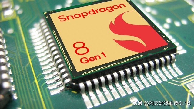 骁龙处理器排行榜2023最新?骁龙处理器排行 骁龙8 Gen3即将上市
