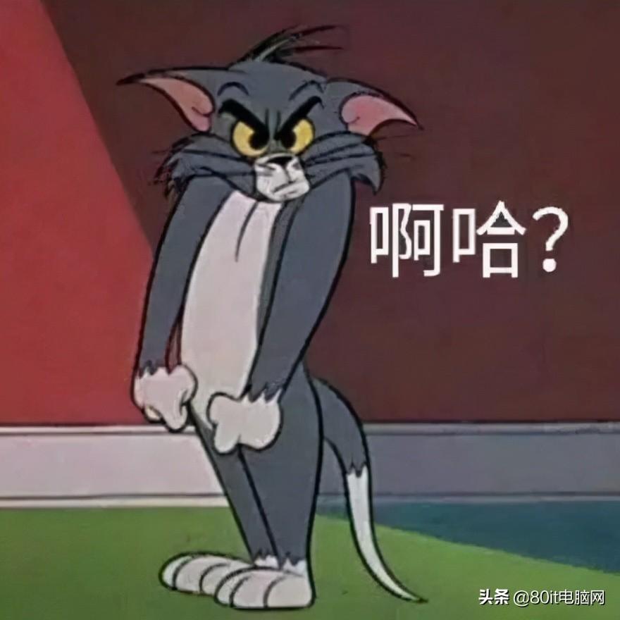 电脑键盘复制粘贴快捷键操作方法（电脑按键复制粘贴快捷键是哪个）