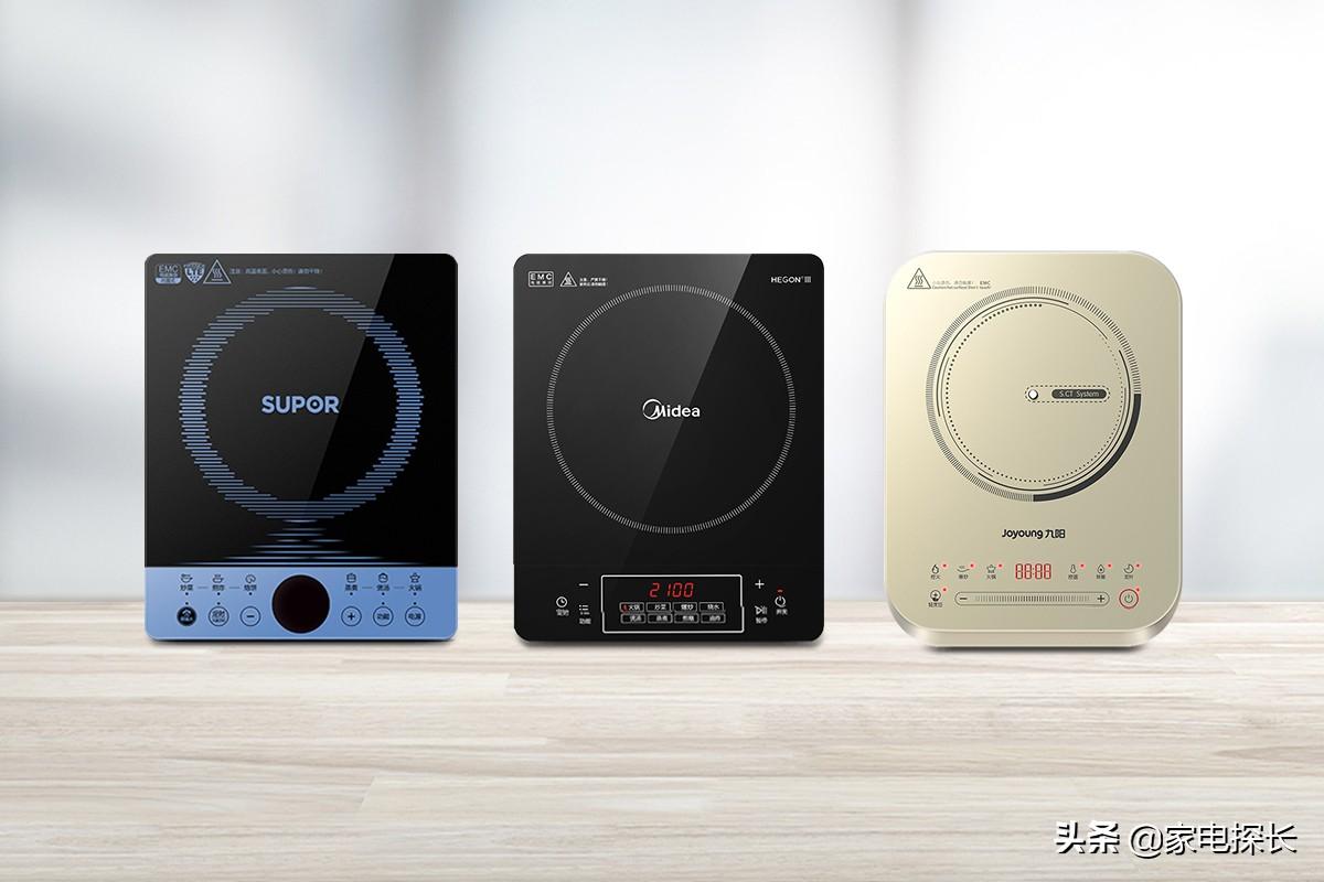 电磁炉哪家强?十大热销品牌爆款机型全透秘!究竟哪个牌子好?