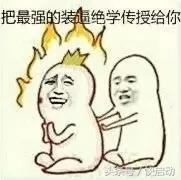 gpt分区无法安装win7怎么解决（gpt保护分区无法读取硬盘）