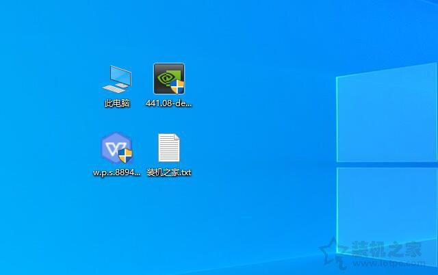 去除win10桌面小盾牌设置方法（win10图标右下角有个盾牌）