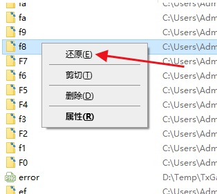 被删除的视频还能成功恢复吗？