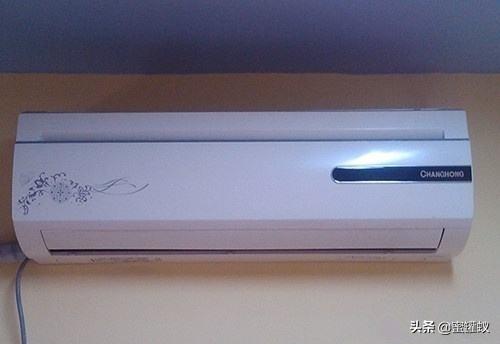 长虹空调怎么样?质量好不好呢?用过的朋友评价下?