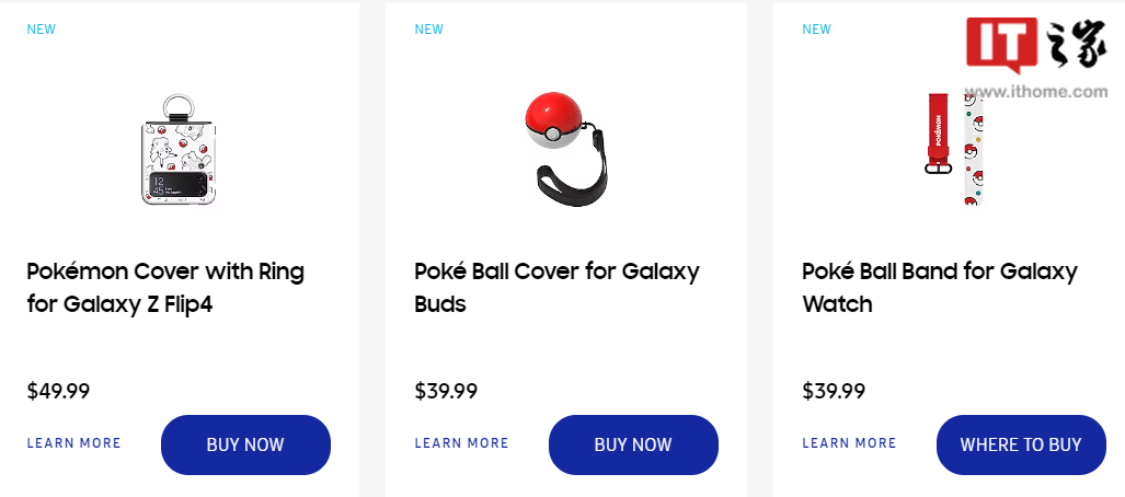 三星官网宝可梦主题配件重新上架