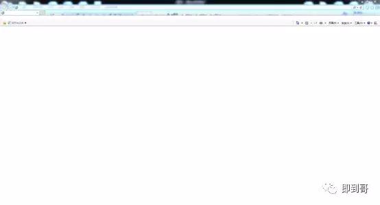 win7360压缩包闪退怎么办（win7旗舰版玩cf不兼容）