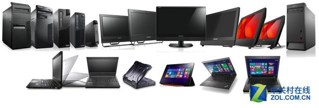 最高抵900元 联想以旧换新到底值不值？