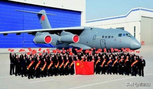 航空工业18个集体获评“中央企业先进集体”称号