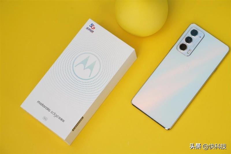 同档次几乎无敌！摩托罗拉edge轻奢版评测：1亿像素还这样轻薄