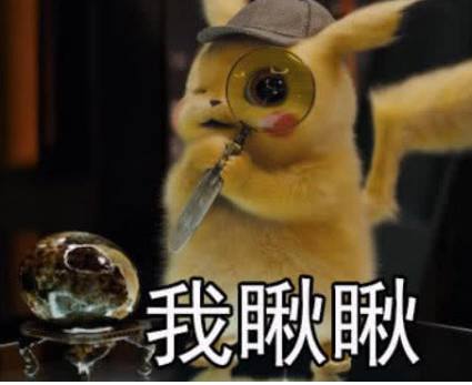 不止是暗黑不朽！暴雪还将推出正版魔兽手游？真相却让玩家大跌眼镜