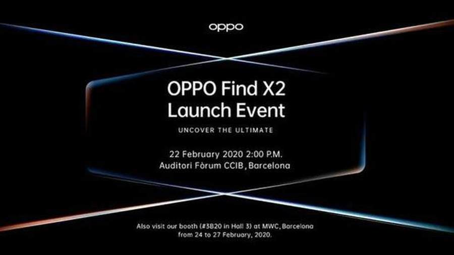 OPPO Find X2推迟至3月发布，因疫情与MWC2020一并取消