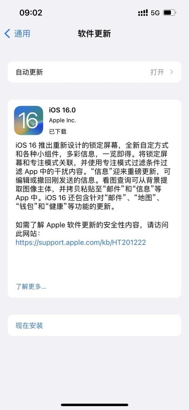 笔记本怎么设置家长控制（笔记本电脑可以家长管控吗）