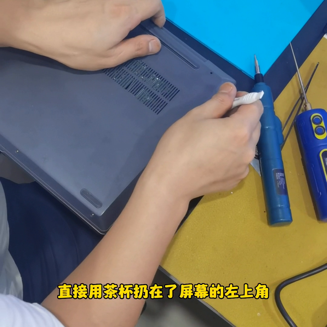 联想小新15ALC 2021款，笔记本更换屏幕教程。#重庆电脑上门维修