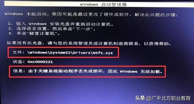 电脑开机黑屏不显示任何东西（正常启动电脑但是屏幕一片黑）