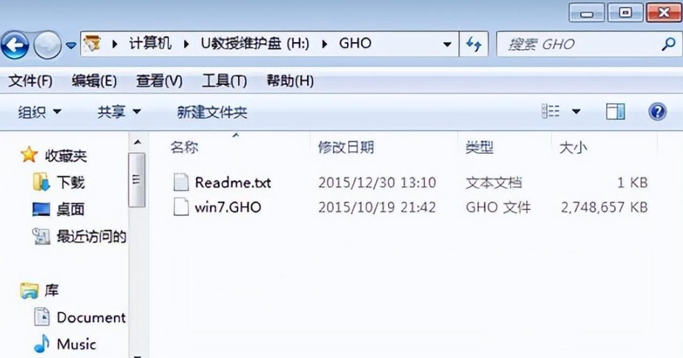 使用U盘重新安装系统:简单教程一键掌握