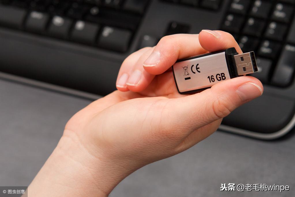 u盘在电脑上不显示是怎么回事（u盘插上去有声音但是电脑没显示）