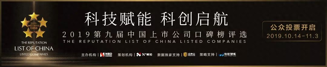 闪崩跌停！这家公司实控人被抓，涉内幕交易还亏了几千万…