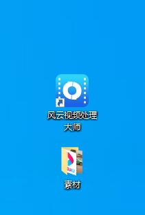 优酷下载的视频不能播放？一招教你解决