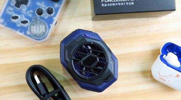2023年,分析了三款手机散热器,红魔散热背夹4Pro性价比最顶