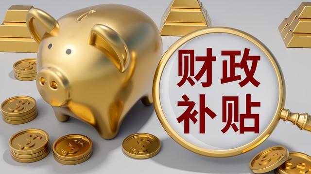 现在感染新冠病毒,并因此住院,国家还免费治疗吗?