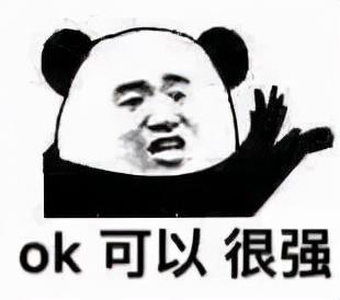 老罗年后回归！锤子手机又活了？