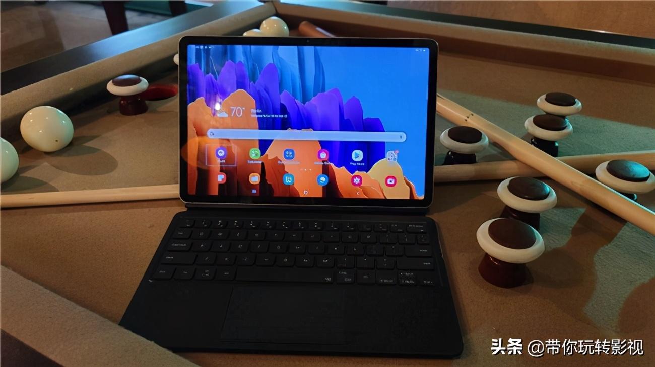 三星Galaxy Tab S7平板电脑评测