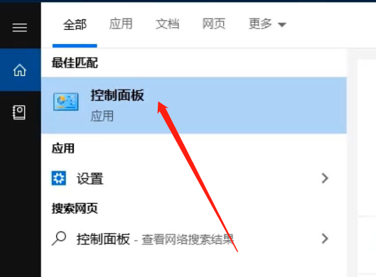 Win10看不到工作组计算机怎么办?Win10找出工作组计算机的方法