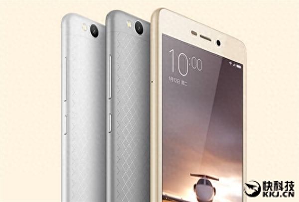 性能暴增！红米Note3全网通升级一览 超值