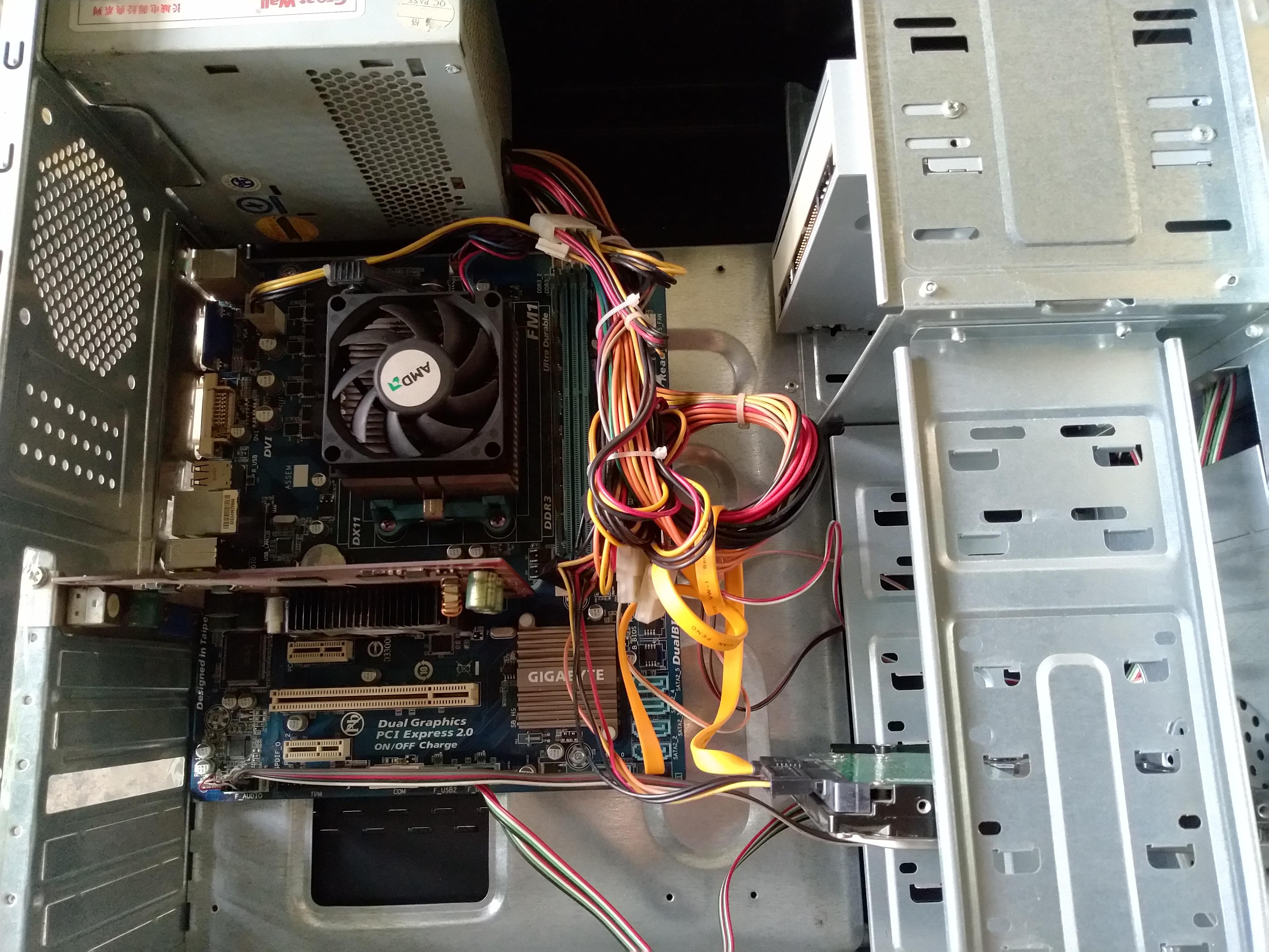 电脑配置升级，怎么知道电脑内存的具体型号参数？
