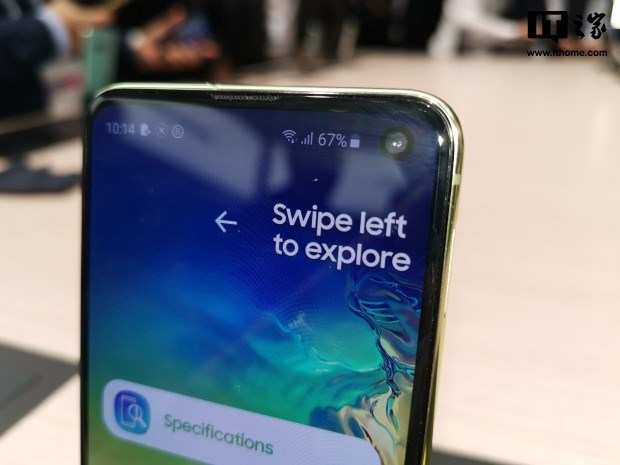 小屏旧日旗舰——三星 Galaxy S10e评测,毕竟有神U加持,值得冲