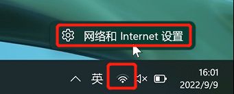 电脑问题解决：电脑突然上不了网怎么办？