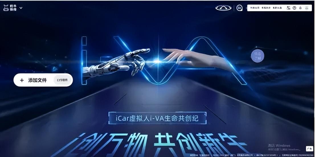 最常用的办公软件有哪些？