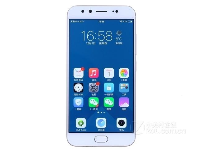 vivo X9Plus  6GB+64GB  双卡双待 金色性价比高 京东vivo官方旗舰店在售2998元