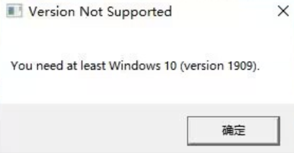 暗黑4系统版本过低解决方法 暗黑破坏神4系统版本过低解决方案