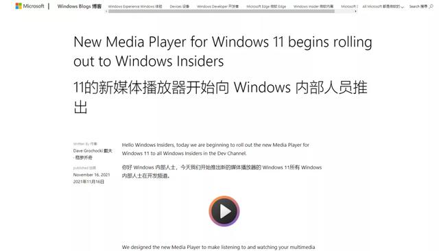 win11系统任务栏卡死怎么办（win10开始菜单呼不出来）