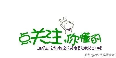 500元能买到的六款高性价比的二手备用机,两个字:“真香”