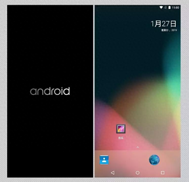 软件推荐-虚拟大师