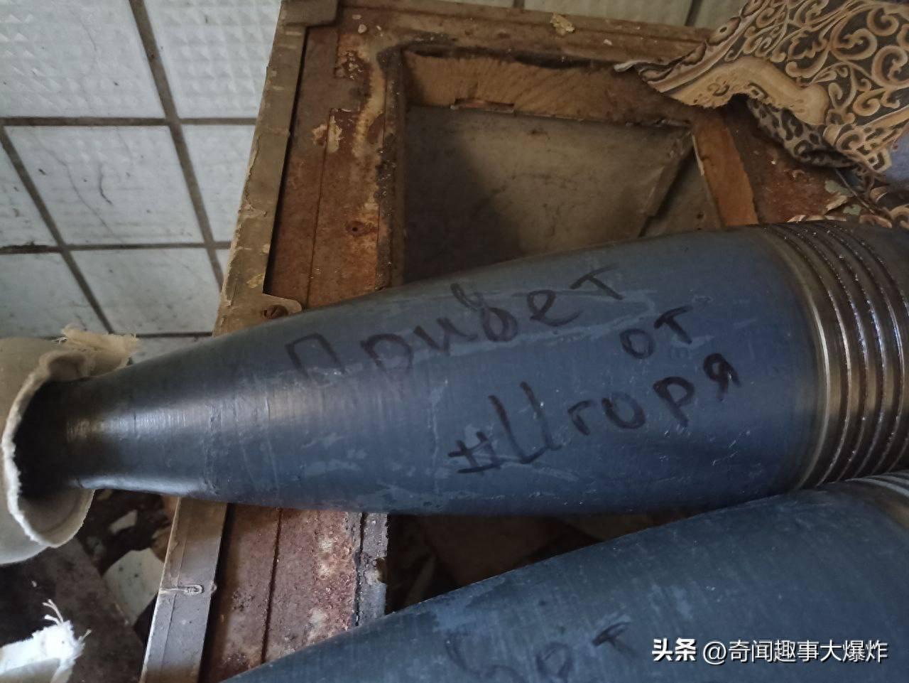 乌东战况胶着，乌克兰南部局势依然严峻